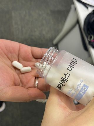 [큐라에스] 뮤신콜라겐 더마3 76.8(1개월분) — 5점을 준 리뷰어가 2023년 12월 올린 사용 사진