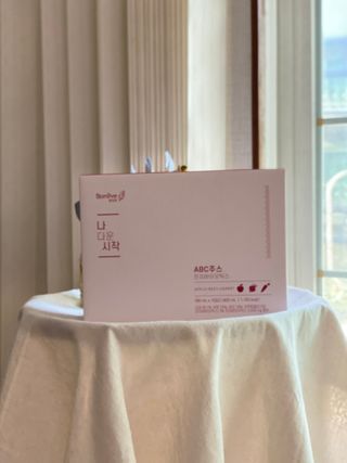 12월 15일 출시, 건강기능식품 브랜드 본리브 나 다운 시작 제품 3종 — 5점을 준 리뷰어가 2021년 1월 올린 사용 사진