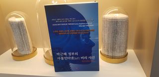 minheekim님이 올린 리뷰 사진 1