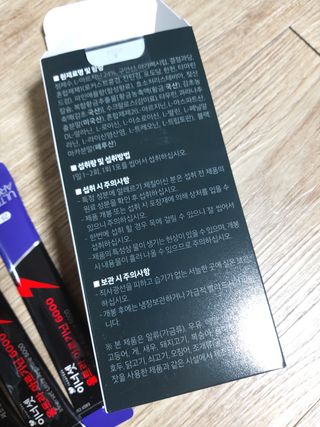 youngsuk님이 올린 리뷰 사진 4