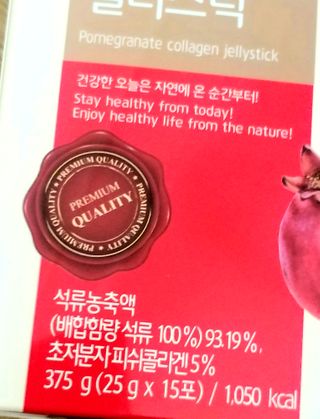 무무님이 올린 리뷰 사진 3