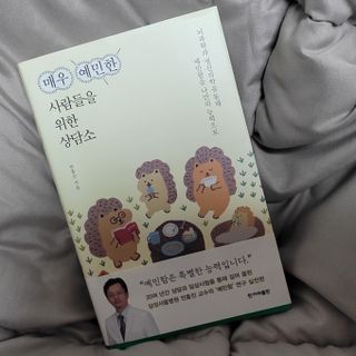 율희님이 올린 리뷰 사진 1