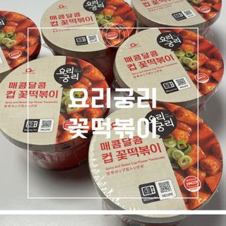 은진님이 올린 리뷰 사진 1