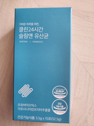 클린24시간 슬림앤유산균 1박스 (3.5g X 15포) — 5점을 준 리뷰어가 2023년 2월 올린 사용 사진