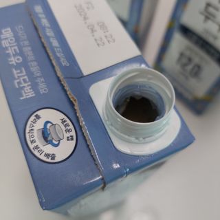 보물함님이 올린 리뷰 사진 4