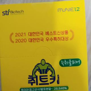 헬리멜리님이 올린 리뷰 사진 1