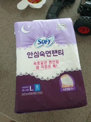 LG유니참 쏘피SOFY [SOFY] 안심숙면팬티/무표백속커버 — 5점을 준 리뷰어가 2021년 5월 올린 사용 사진