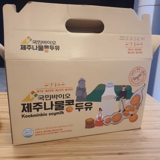 lesia님이 올린 리뷰 사진 1