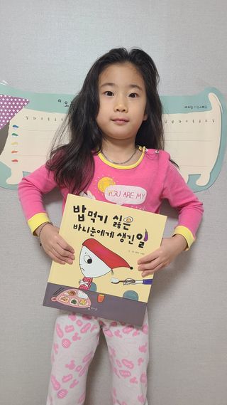 김민지님이 올린 리뷰 사진 3