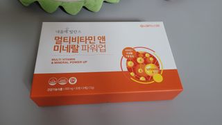 서울약사신협_내몸애발란스멀티비타민앤미네랄파워업_800mg x 90정 — 5점을 준 리뷰어가 2021년 8월 올린 사용 사진