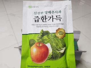 쏭블리님이 올린 리뷰 사진 3