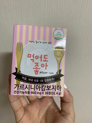 허니쮸님이 올린 리뷰 사진 1