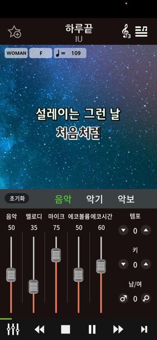 소피아진님이 올린 리뷰 사진 1