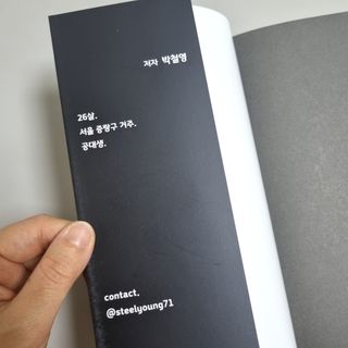 쑤기쑤기님이 올린 리뷰 사진 3