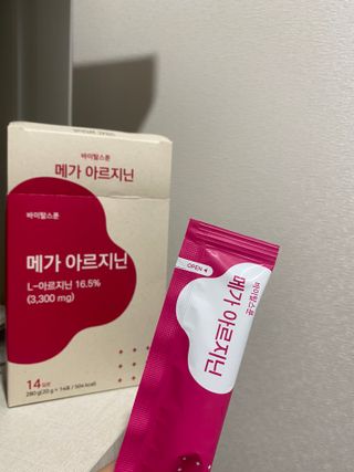 콩엄마님이 올린 리뷰 사진 1