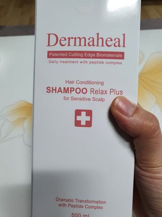 더마힐 헤어 컨디셔닝 샴푸 릴렉스 500ml — 4점을 준 리뷰어가 2021년 3월 올린 사용 사진
