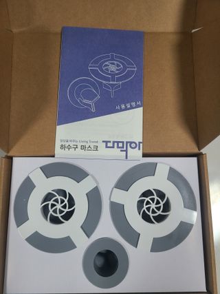 하수구 마스크 다막아 3종세트 (싱크대용1EA, 욕실용2EA) — 5점을 준 리뷰어가 2022년 6월 올린 사용 사진