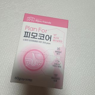 beaglelove님이 올린 리뷰 사진 1