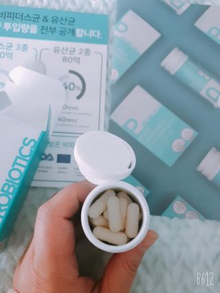 메디타민 인체유래 비피더스 포스트 프로바이오틱스 — 5점을 준 리뷰어가 2021년 1월 올린 사용 사진