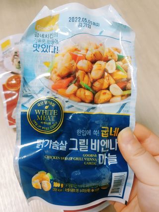 아그네스님이 올린 리뷰 사진 3