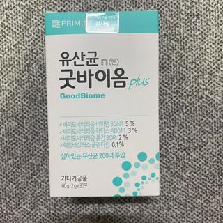 프리마인 유산균 국가지정연구소 선정, 살아있는 생유산균 200억 마리의 힘. 유산균n굿바이옴플러스 — 5점을 준 리뷰어가 2021년 10월 올린 사용 사진