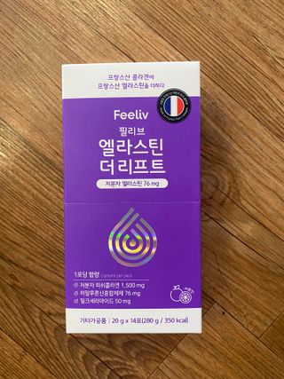 필리브 엘라스틴 더 리프트 — 4.5점을 준 리뷰어가 2021년 8월 올린 사용 사진
