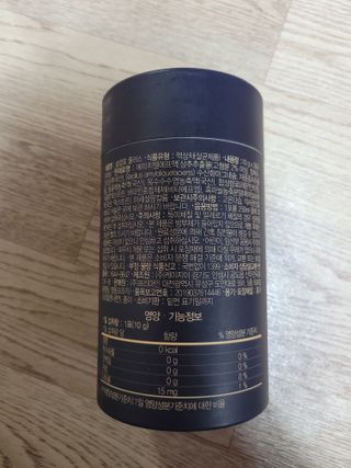 프리마인 자체 기업부설 연구소에서 찾아낸 건강한 수면의 비밀.  슬립토 플러스 30포 — 5점을 준 리뷰어가 2023년 5월 올린 사용 사진
