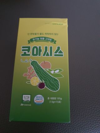 해바라기🌻님이 올린 리뷰 사진 3