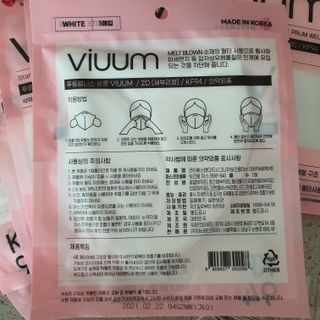 윤느님이 올린 리뷰 사진 3