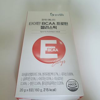 킴지님이 올린 리뷰 사진 2