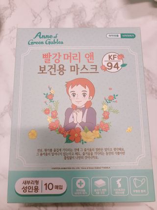 [숨그림]  덴탈마스크 짱구 우리아이 그리고 내가 쓰는 믿을수있는 케릭터 마스크  16종 — 5점을 준 리뷰어가 2021년 11월 올린 사용 사진