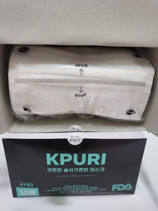 케이퓨리 KF80 덴탈 귀편한 숨쉬기편한 마스크 50매 — 4점을 준 리뷰어가 2022년 10월 올린 사용 사진