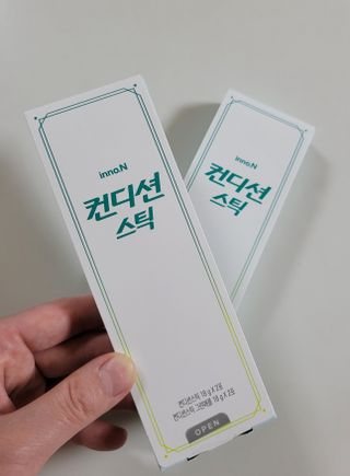 wony님이 올린 리뷰 사진 1