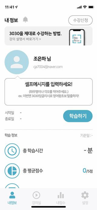 ehlove님이 올린 리뷰 사진 1
