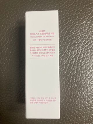 큰방구님이 올린 리뷰 사진 2