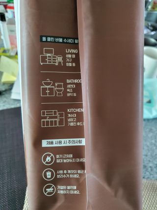 블뤼엔 일회용 수세미 — 5점을 준 리뷰어가 2021년 4월 올린 사용 사진