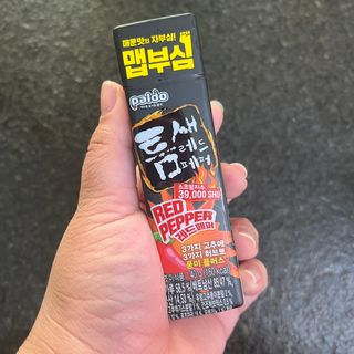 gongpal님이 올린 리뷰 사진 1