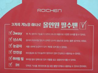람보슈터님이 올린 리뷰 사진 2