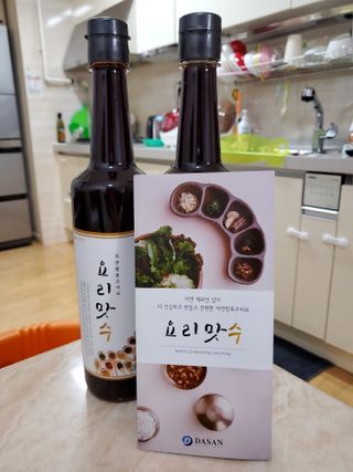 뿅뿅가을님이 올린 리뷰 사진 2
