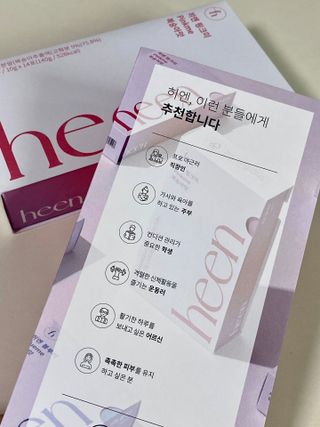 제이님이 올린 리뷰 사진 2