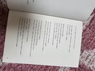 syjuknow님이 올린 리뷰 사진 4