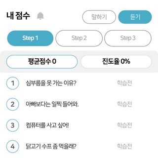chaeny님이 올린 리뷰 사진 3