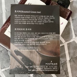 프로밍님이 올린 리뷰 사진 3