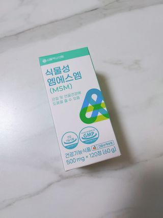 꼬꼬님이 올린 리뷰 사진 1