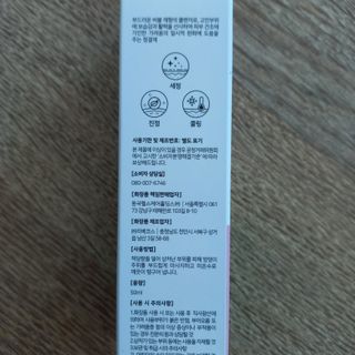 모노맘님이 올린 리뷰 사진 2