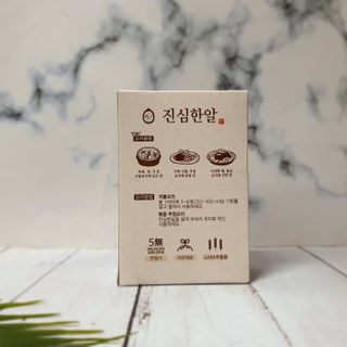 오하나님이 올린 리뷰 사진 3
