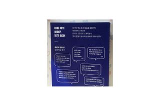 SSong님이 올린 리뷰 사진 2