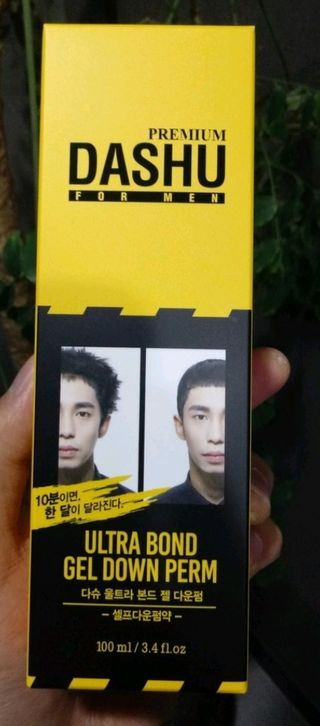 다슈코리아 다슈 포 맨 프리미엄 울트라 본드 젤 다운펌 — 5점을 준 리뷰어가 2021년 1월 올린 사용 사진