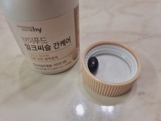 힝구님이 올린 리뷰 사진 4