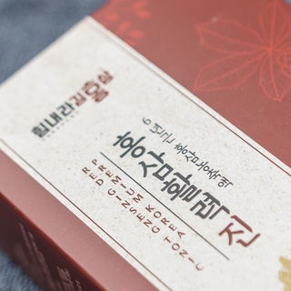 힘내라김홍삼 홍삼활력진 50ml x 5포 — 5점을 준 리뷰어가 2021년 3월 올린 사용 사진